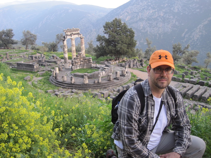 Rotunda (Delphi, Greece)